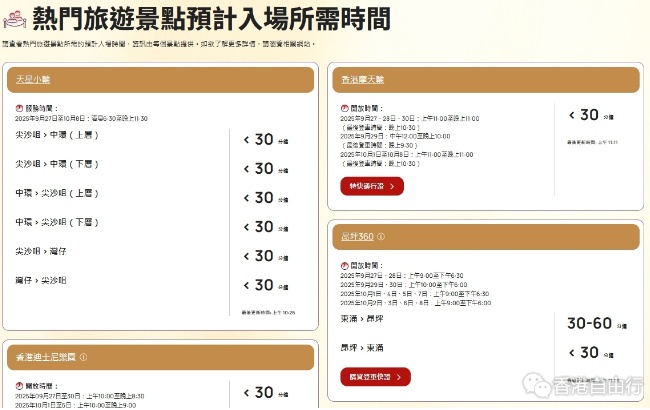 QQ20250927-125214.png