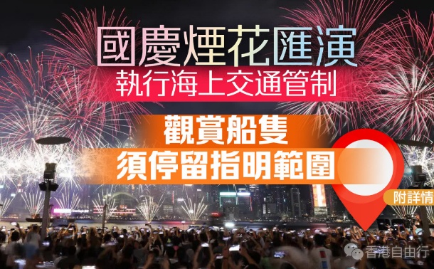 QQ20250927-131005.png