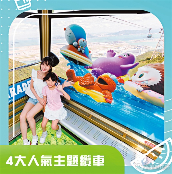QQ20250928-114925.png