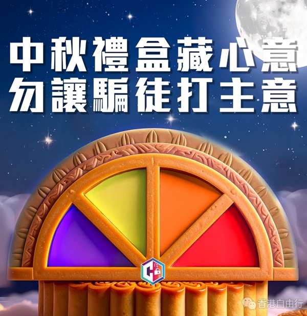 1759136631300986.png QQ20250929-170246.png