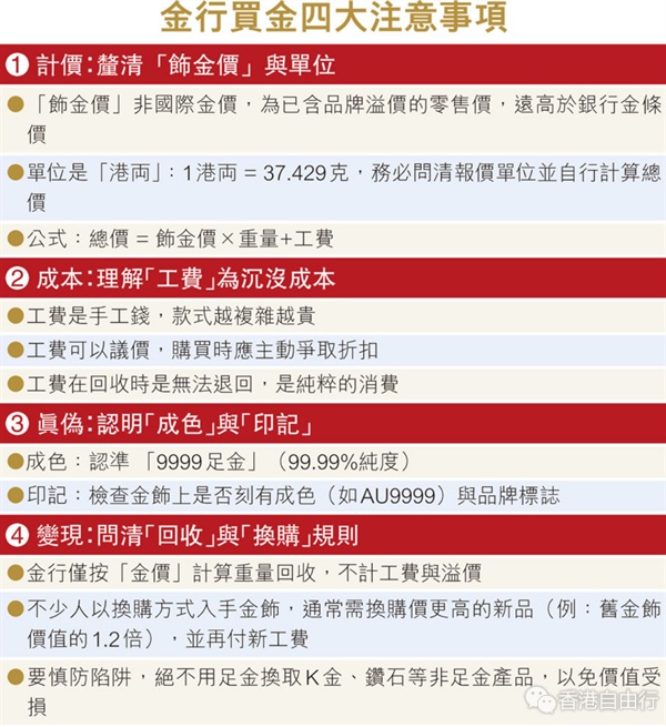 QQ20251002-102310.png
