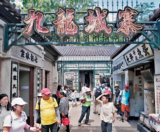 搜狗截图25年10月03日0936_4.png