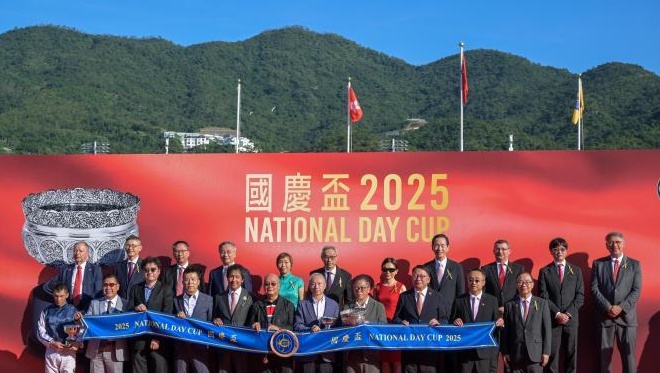 搜狗截图25年10月03日0941_6.png
