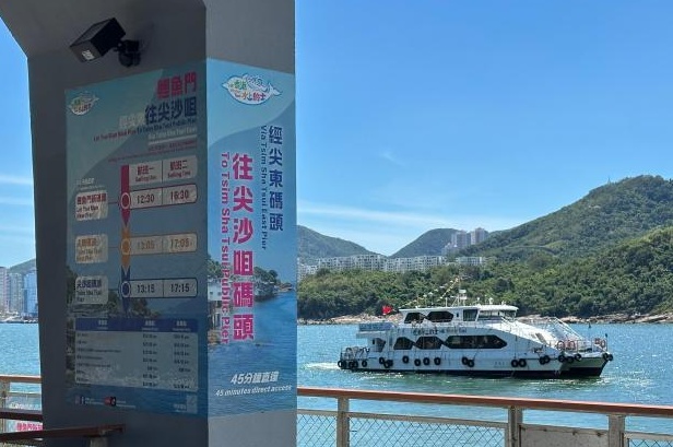 搜狗截图25年10月03日0943_7.png