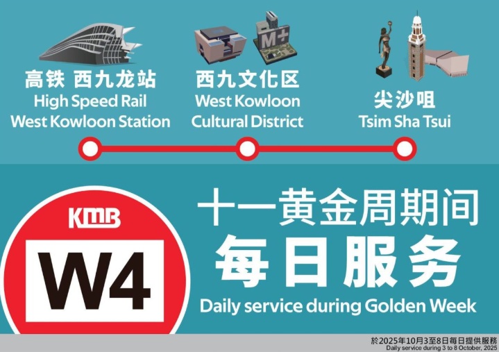 搜狗截图25年10月03日0950_10.png