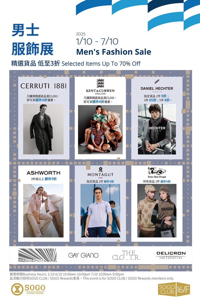 搜狗截图25年10月03日0957_12.png