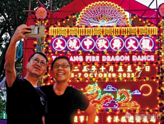1759540320245767.png 搜狗截图25年10月04日0911_1.png
