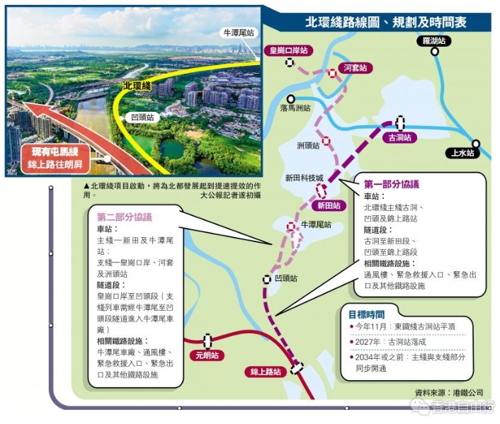 1759540662594648.png 搜狗截图25年10月04日0917_2.png