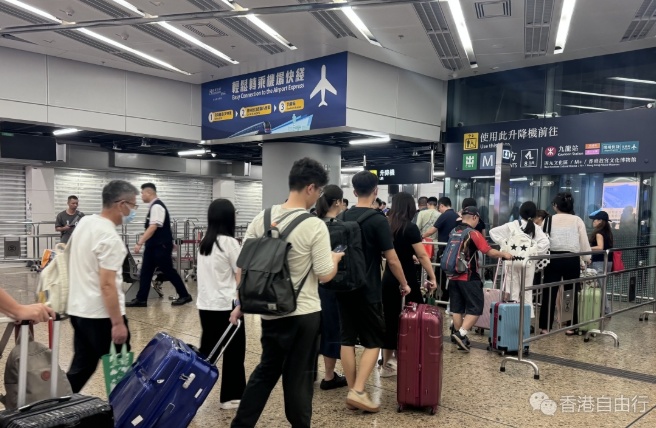 搜狗截图25年10月04日0935_12.png