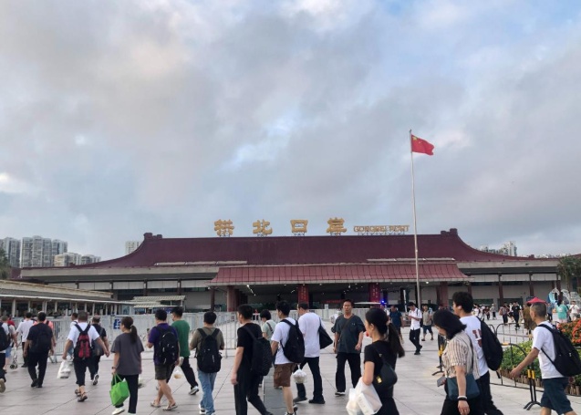 搜狗截图25年10月05日1025_5.png