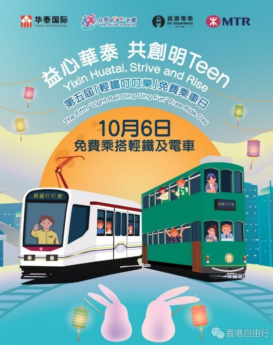 QQ20251005-181341.png