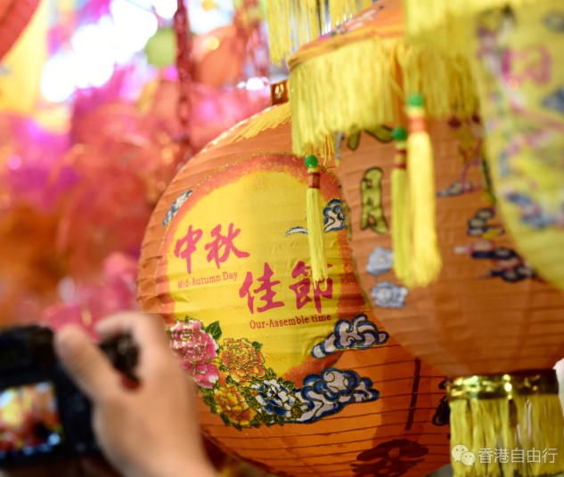 QQ20251005-183322.png