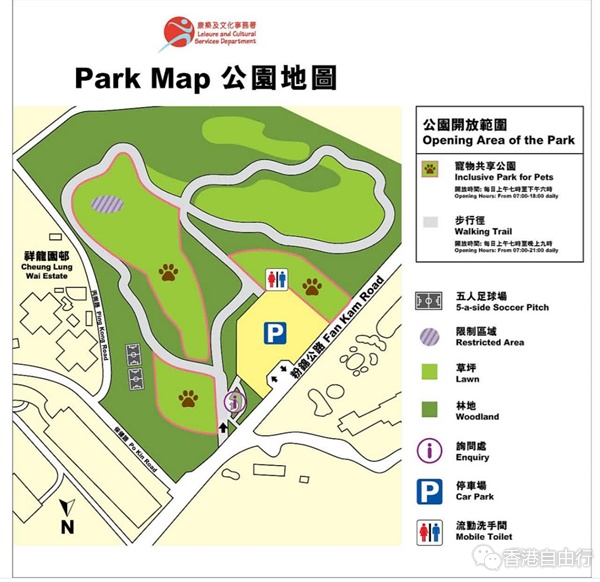 QQ20251006-164436.png