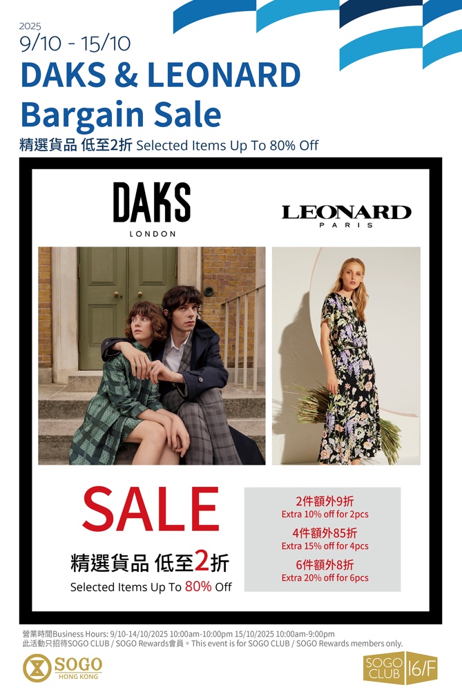 搜狗截图25年10月08日1114_4.png