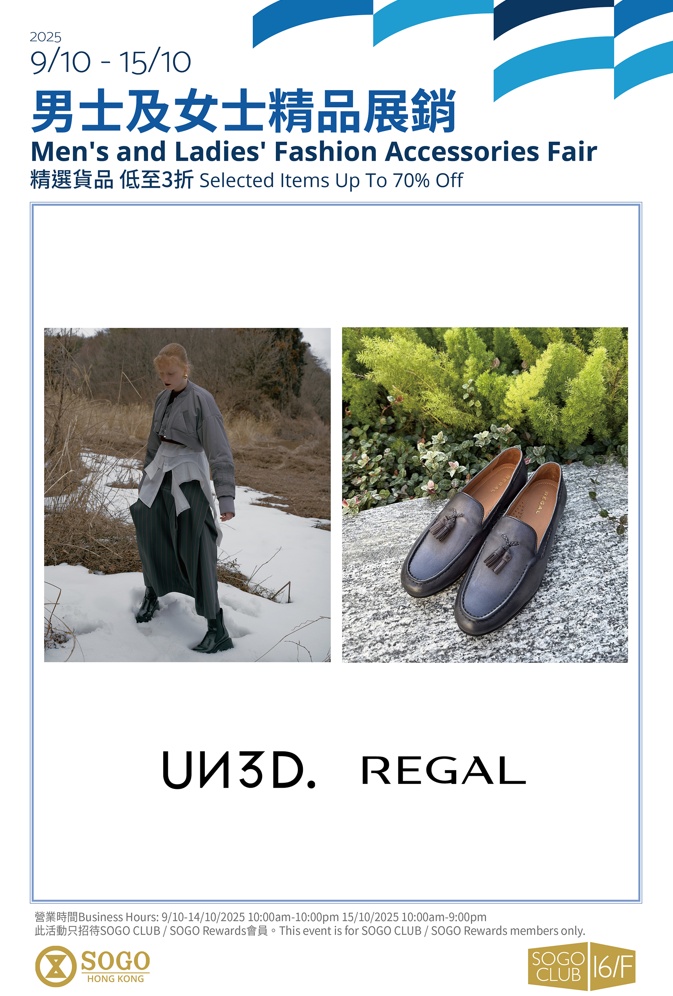 搜狗截图25年10月08日1117_5.png