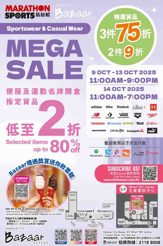 搜狗截图25年10月08日1121_7.png