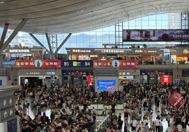 搜狗截图25年10月10日1255_1.png