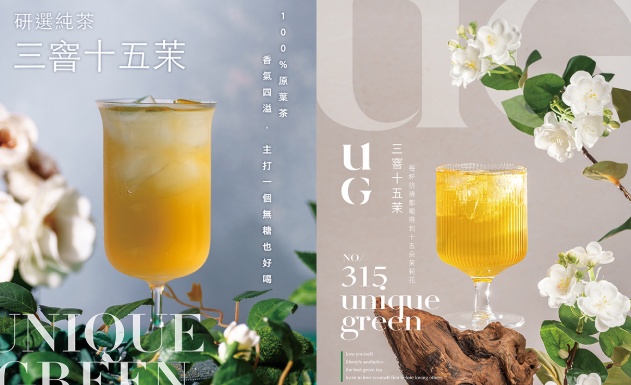 搜狗截图25年10月11日1317_4.png