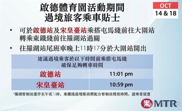 QQ20251014-111736.png