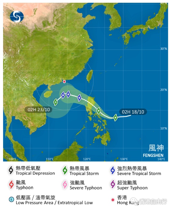 搜狗截图25年10月18日1029_10.png