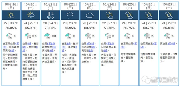 QQ20251019-091837.png