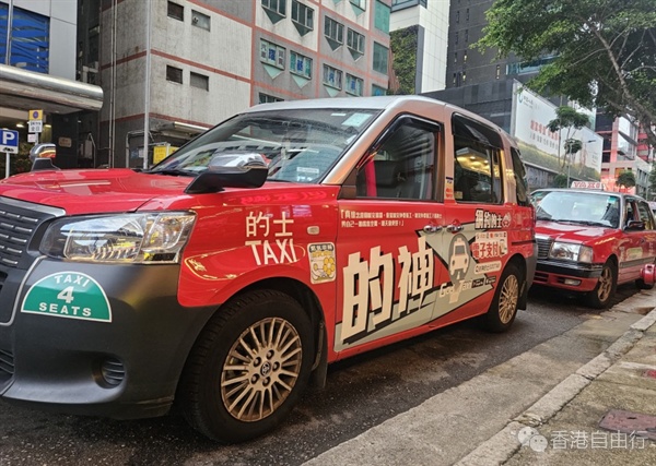 QQ20251019-093729.png