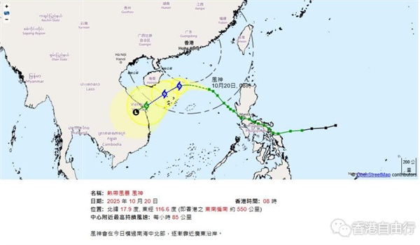 QQ20251020-102012.png