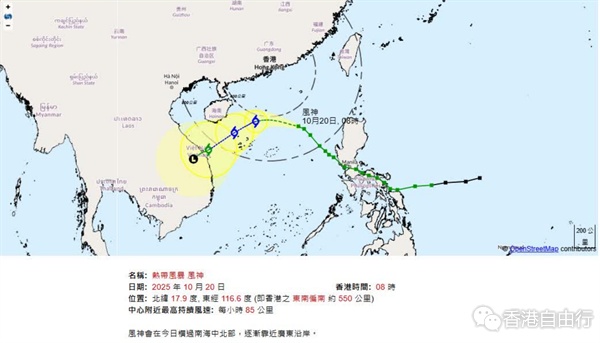QQ20251020-121023.png