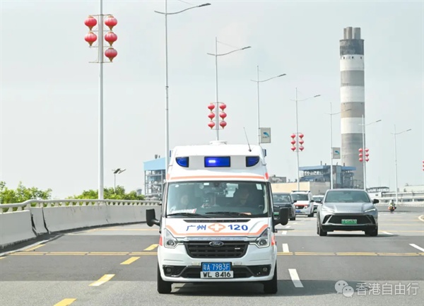QQ20251020-122544.png