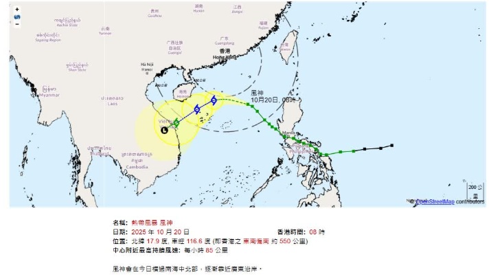搜狗截图25年10月20日1249_1.png