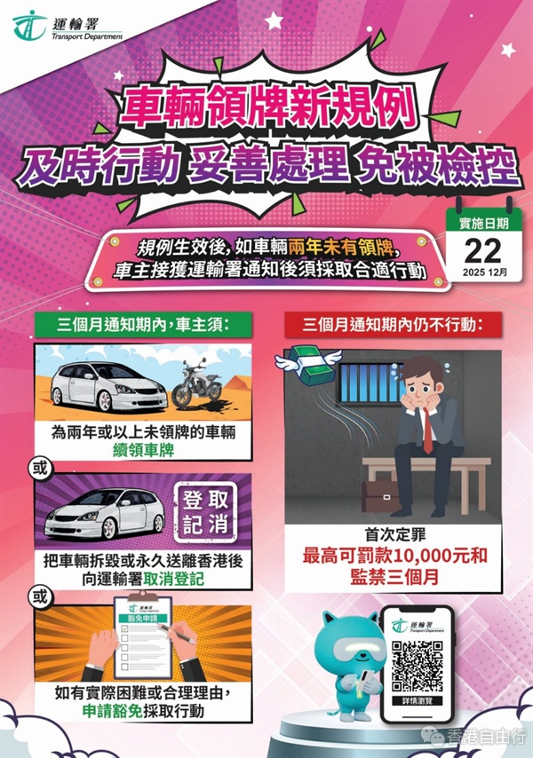 QQ20251021-171611.png