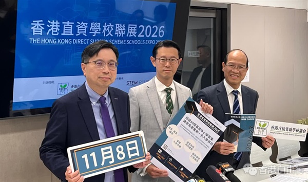 QQ20251023-115132.png
