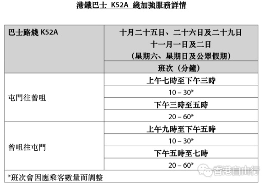 搜狗截图25年10月23日1246_6.png