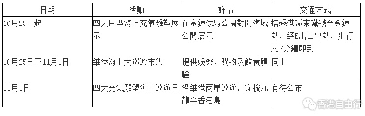 1761361303350513.png 搜狗截图25年10月25日1100_10.png