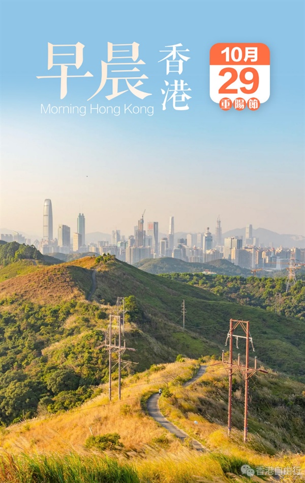 1761706530534210.png QQ20251029-105422.png