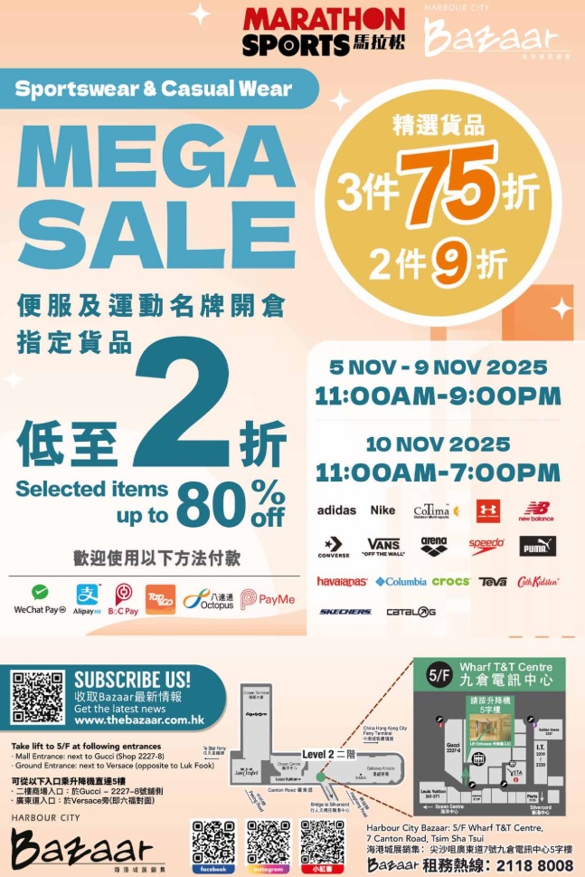 搜狗截图25年11月05日1251_2.png