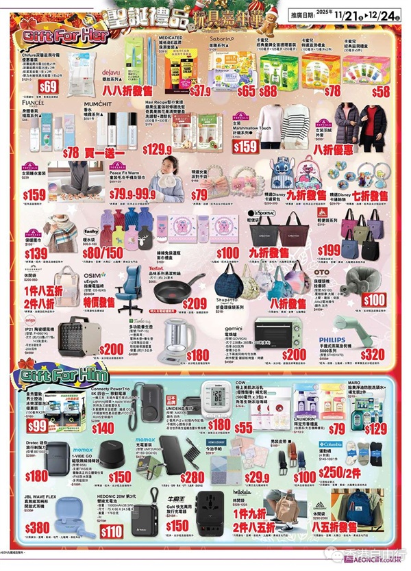 1764046556533152.jpg img_69232e8949de5.jpg