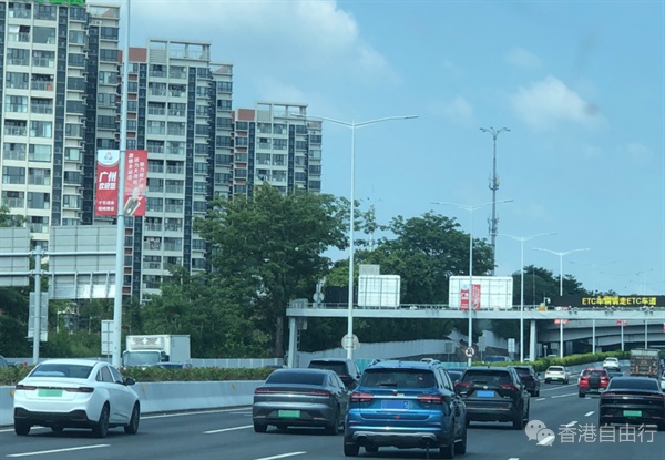 残特奥会｜广州部分地区今起「单双号」限行　港澳入出境号牌车辆不受限