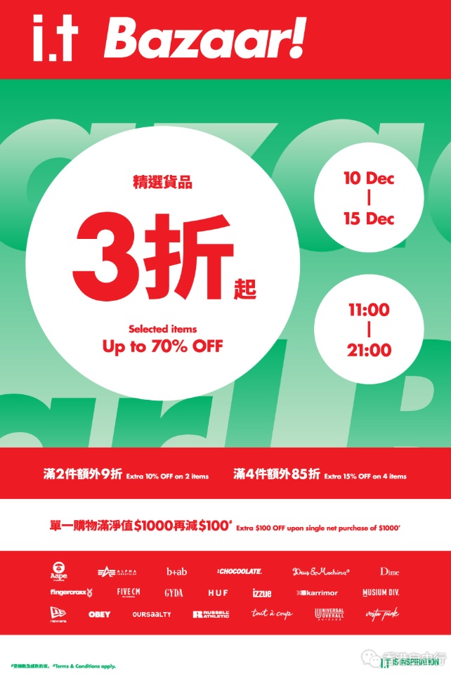 1765341709204031.png 搜狗截图25年12月10日1241_8.png