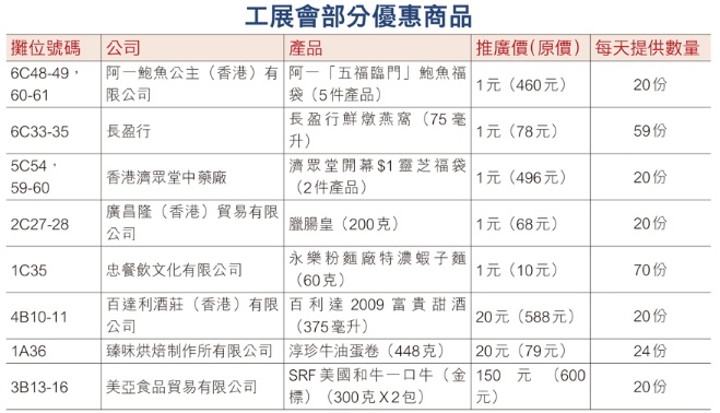 1765590559516687.png 搜狗截图25年12月13日0948_1.png