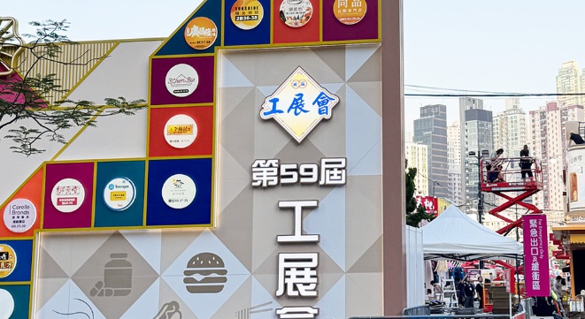 1765590828974690.png 搜狗截图25年12月13日0953_2.png