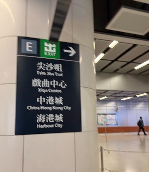 1765701273369527.png 搜狗截图25年12月14日1634_1.png