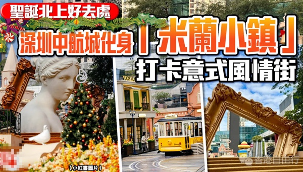 1766042537294984.png QQ20251218-152148.png