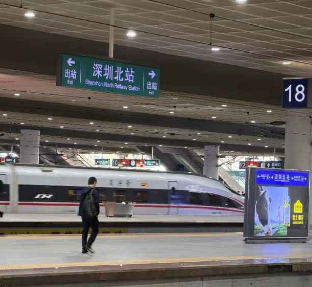 1766193761761065.png 搜狗截图25年12月20日0922_3.png