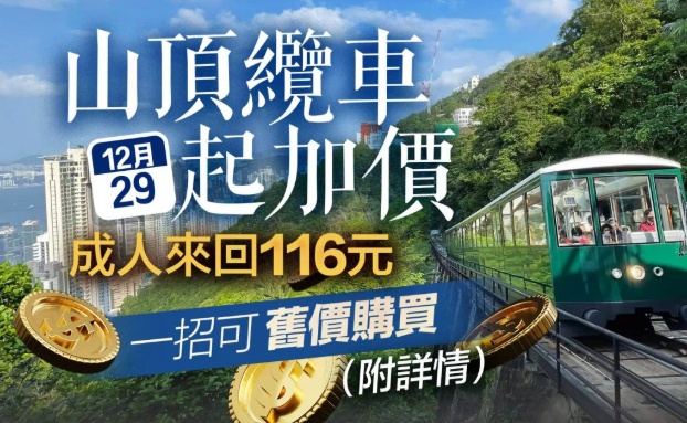 1766984090939025.png 搜狗截图25年12月29日1254_6.png