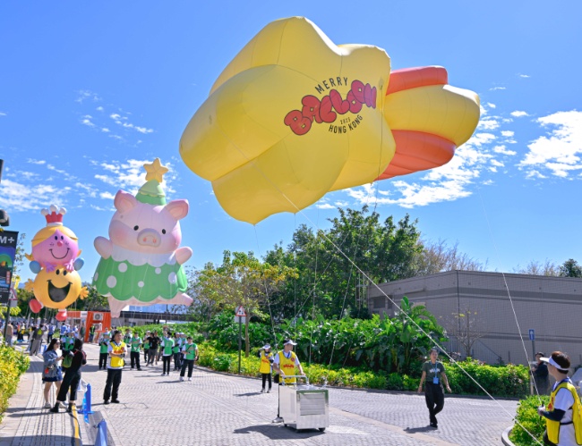 1767070427447363.png 搜狗截图25年12月30日1253_3.png