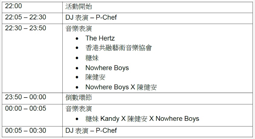 1767070431742574.png 搜狗截图25年12月30日1253_4.png