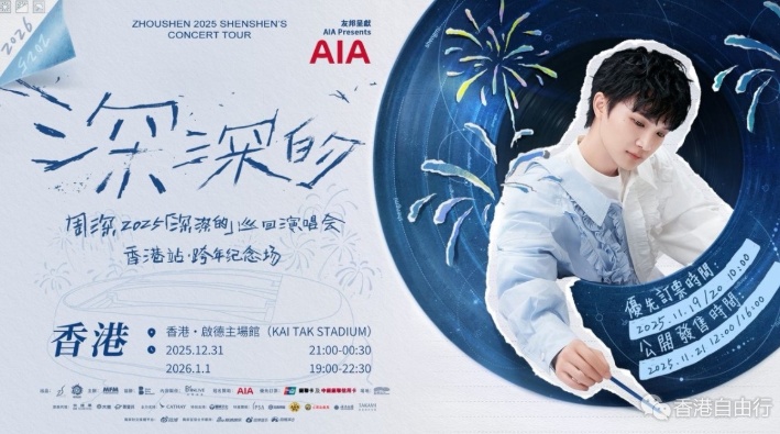 1767157640439773.png 搜狗截图25年12月31日1307_13.png