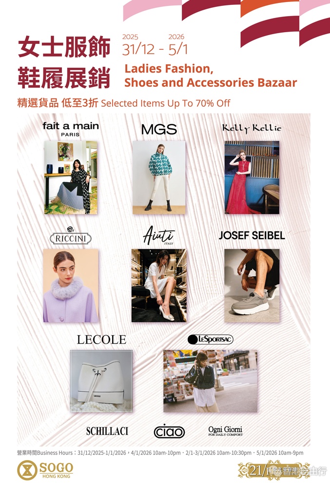 1767249988697148.png 搜狗截图26年01月01日1446_9.png