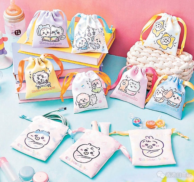 1768011027882105.png 搜狗截图26年01月10日1010_27.png